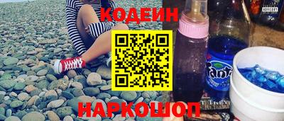 спайс Бугуруслан