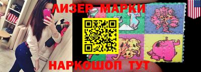 индика Будённовск
