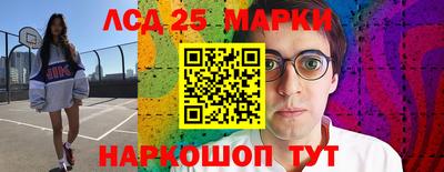спайс Бугуруслан