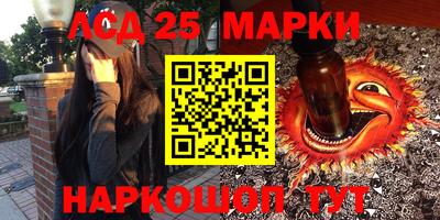 Альфа ПВП Бузулук