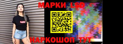 спайс Бугуруслан