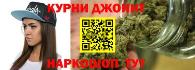 Альфа ПВП Бузулук