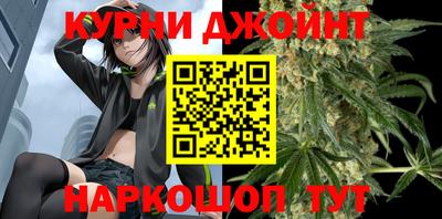 Альфа ПВП Бузулук