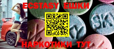 Альфа ПВП Бузулук