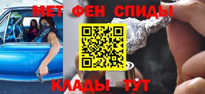 индика Будённовск