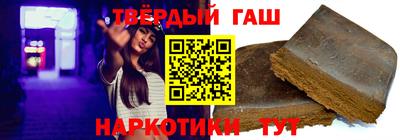 индика Будённовск