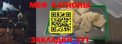спайс Бугуруслан