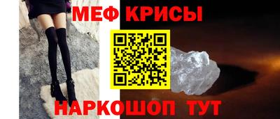 Альфа ПВП Бузулук